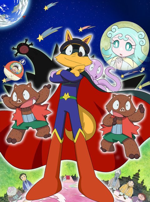 Kaiketsu Zorori Movie: Uchuu no Yuusha-tachi
