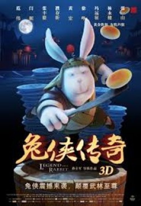 Legend of Kung Fu Rabbit