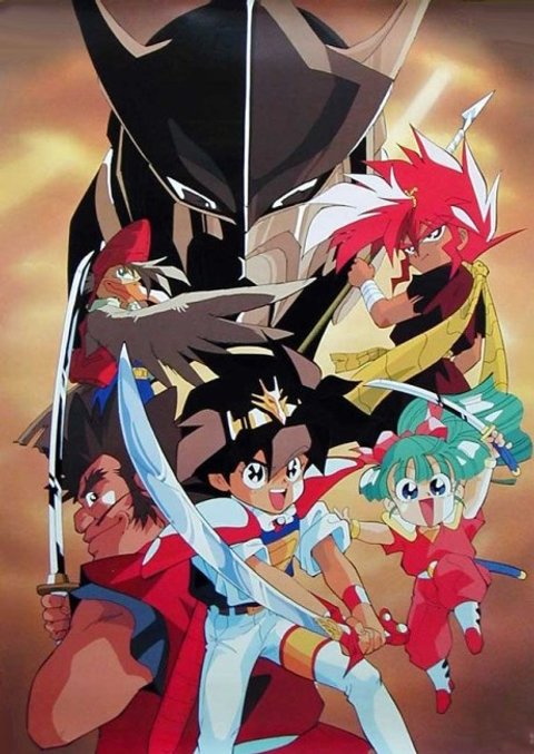 Mashin Eiyuuden Wataru