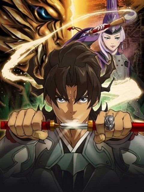 Garo: Crimson Moon - The Butterfly of Time