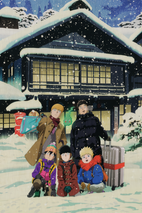 Mob Psycho 100 II: The Spirits and Such Consultation Office's First Company Outing ~A Healing Trip That Warms the Heart~
