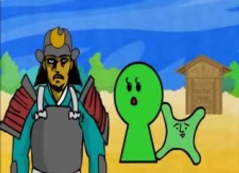 Tumulus Gal Coffy: The Battle of Okehazama