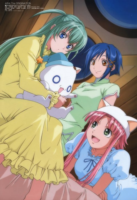 Aria The Origination Picture Drama