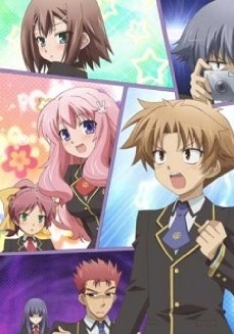 Baka & Test – Summon the Beasts 2 Specials