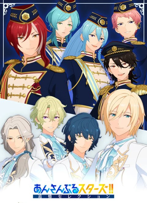 Ensemble Stars!! Reminiscences Selection Element