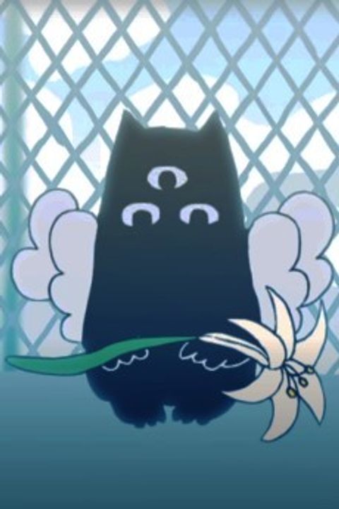 Muku na Kisetsu