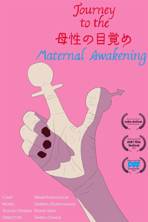 Journey to the Maternal Awakening