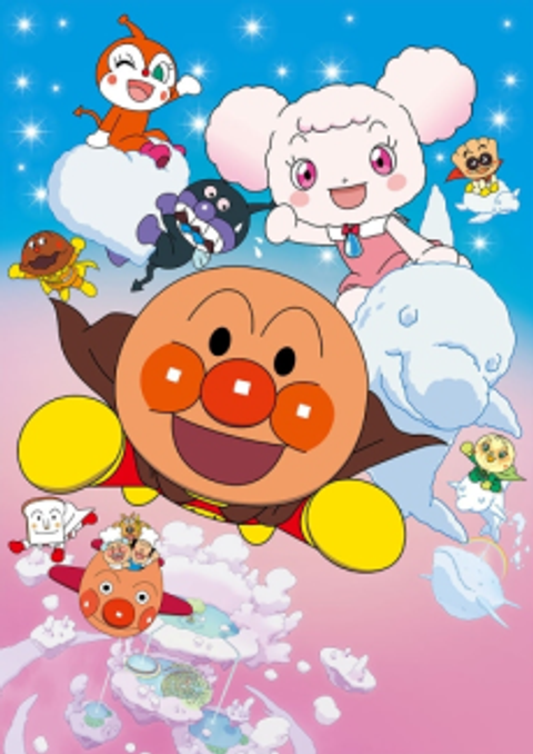 Anpanman: Fluffy Flurry & the Land of the Clouds