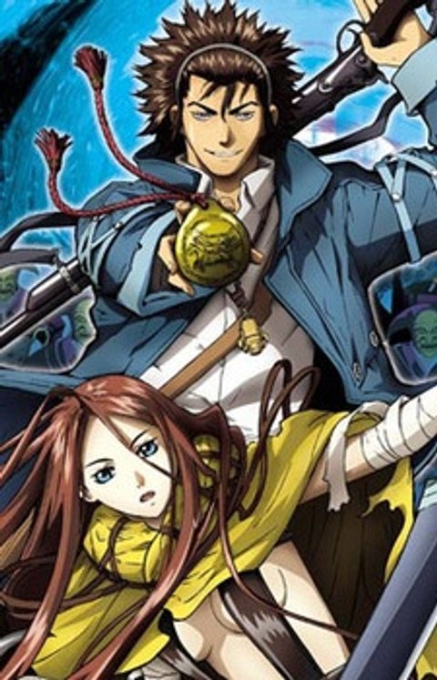 Blade of the Phantom Master