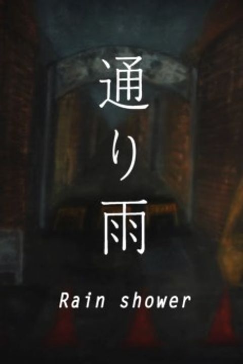 Rain shower