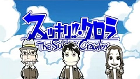 The Sukkiri Crawlers