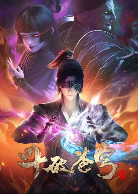 Fights Break Sphere 4th Season