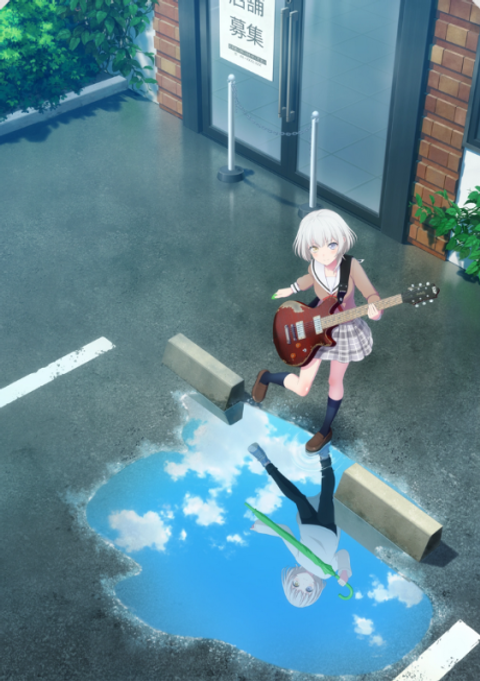 BanG Dream! It's MyGO!!!!! Movie