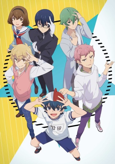 Outburst Dreamer Boys: It Is the Destiny of Those Born as Men