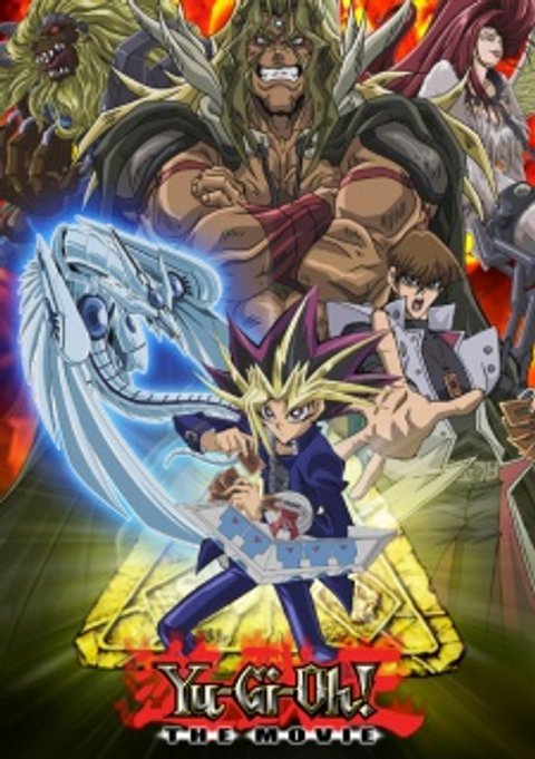 Yu-Gi-Oh!: The Movie
