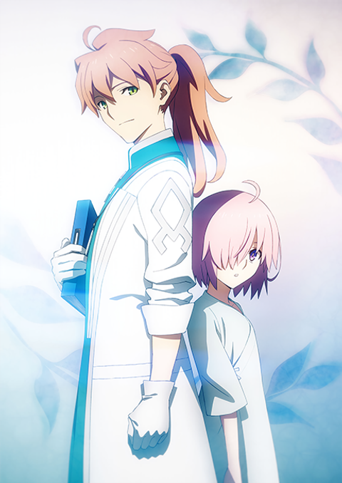 Fate/Grand Order: Absolute Demonic Front - Babylonia Initium Iter