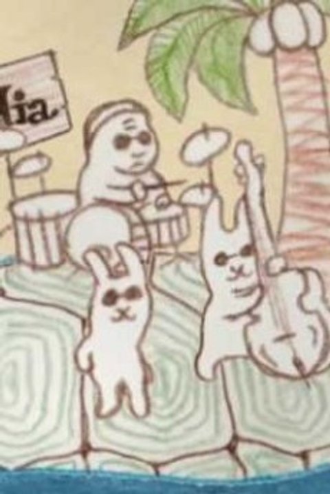 Usaband
