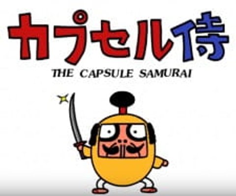 The Capsule Samurai