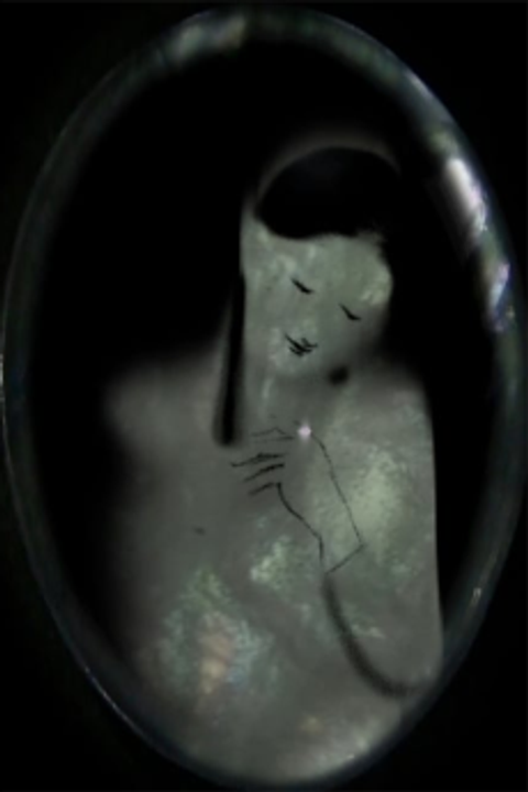 The Pearl Remains