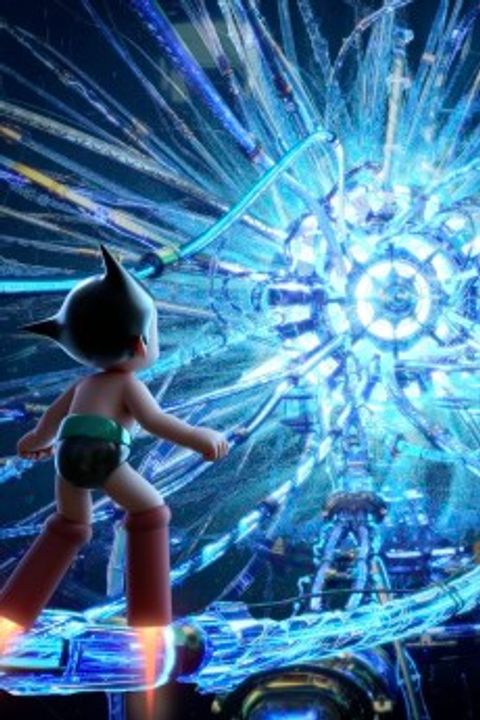 Neo Atom Tanjou