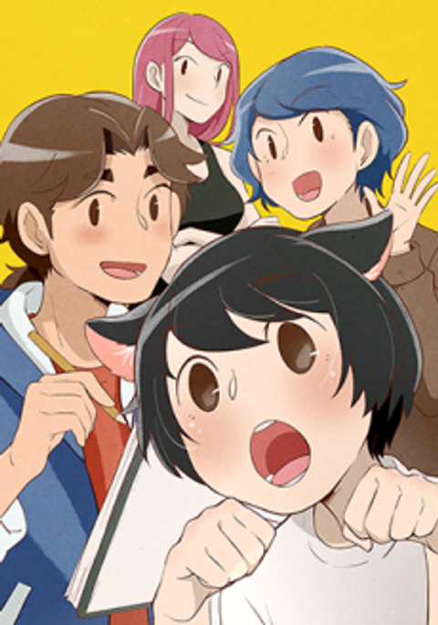 Hey, Your Cat Ears Are Showing!