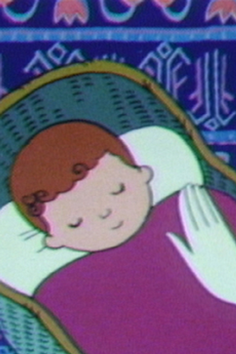 Persia no Komoriuta: Watashi no Hana
