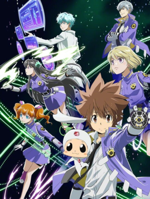 Katekyou Hitman Reborn! x ēlDLIVE Special