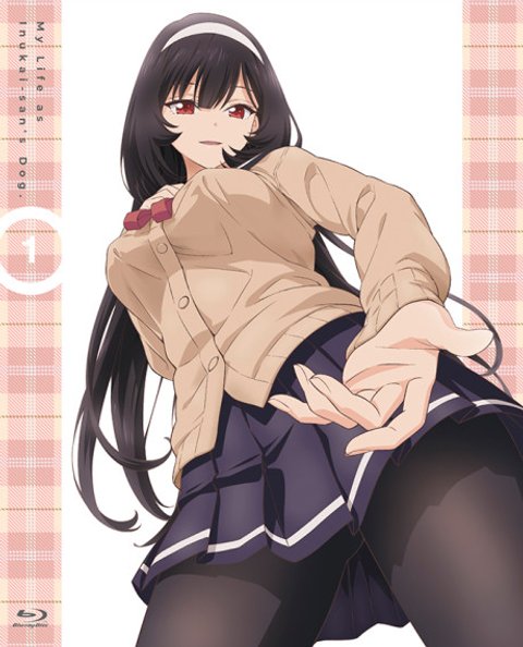 My Life as Inukai-san’s Dog. OVA