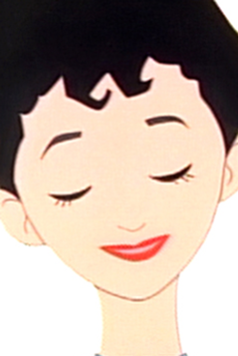 Smile