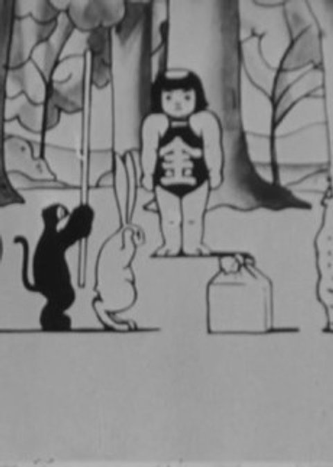 Kamishibai Kintaro