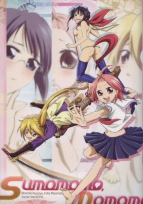 Sumomomo Momomo: The World's Strongest Bride Specials