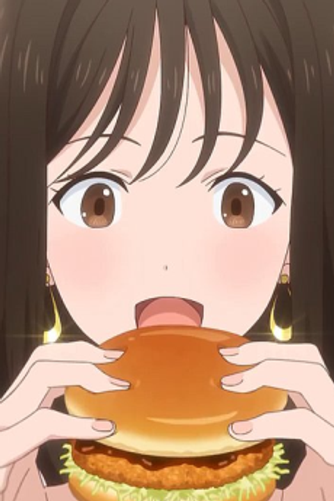 Attakai tte, Gohoubi da.