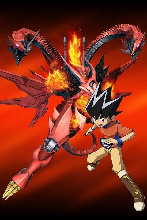 Duel Masters Cross Shock