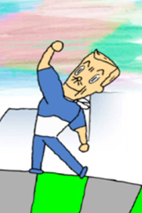 Muteki no Jiichan