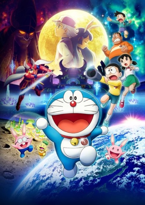Doraemon the Movie 2019: Chronicle of the Moon Exploration