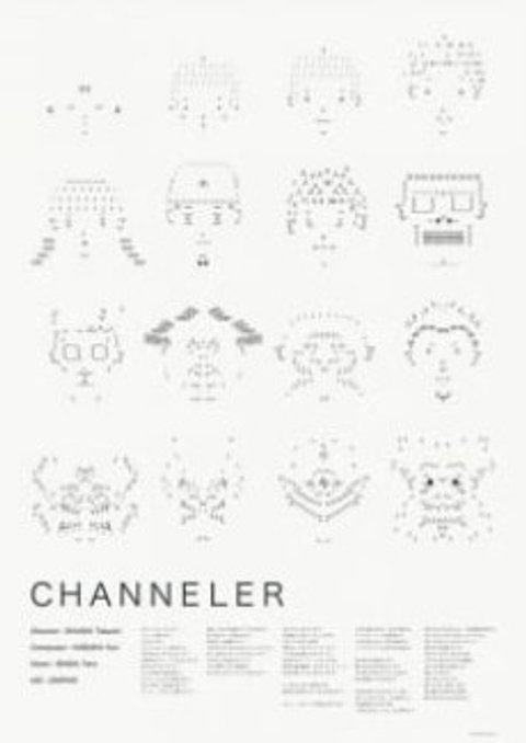 CHANNELER