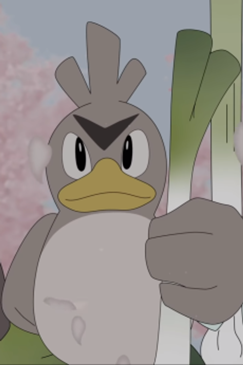 Kamonegi no Kazoe Uta