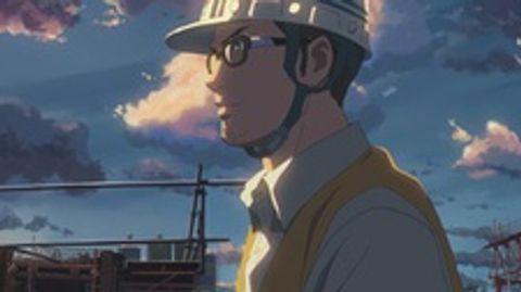 Taisei Corporation CM: Sri Lanka Expressway