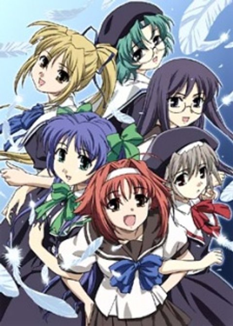Wind: A Breath of Heart (TV)
