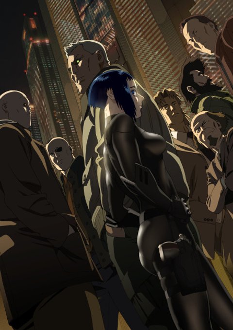 Ghost in the Shell: Arise - Border 4: Ghost Stands Alone
