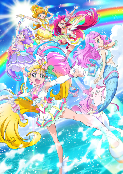 Tropical-Rouge! Pretty Cure