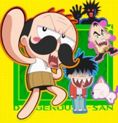 Zettai Zetsumei Dangerous Jiisan (2004)