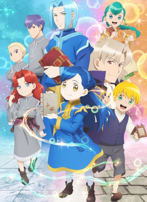 Ascendance of a Bookworm Season 2