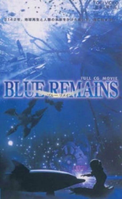 Blue Remains