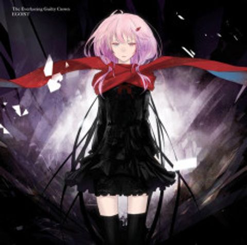 The Everlasting Guilty Crown