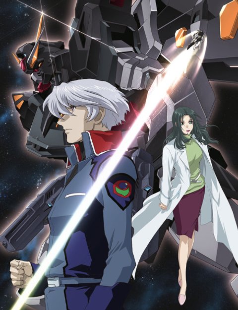 Mobile Suit Gundam SEED C.E.73: Stargazer