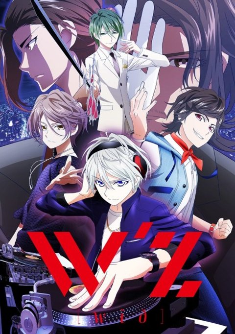 W'z: Hand Shakers with W'z
