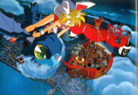 Keio Flying Squadron