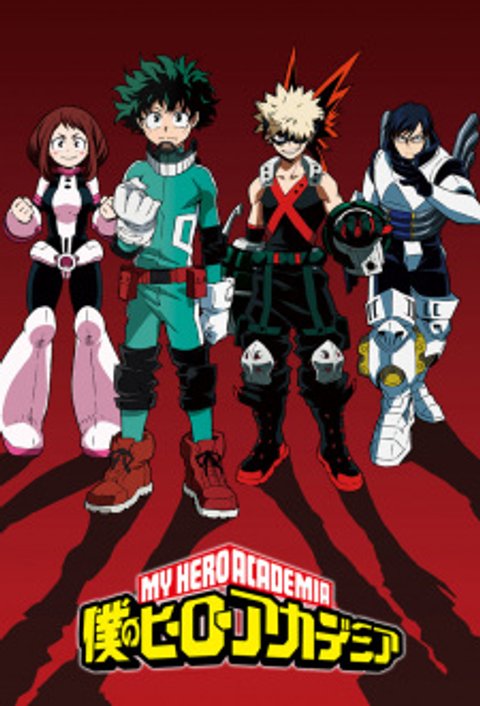 My Hero Academia: Hero Notebook