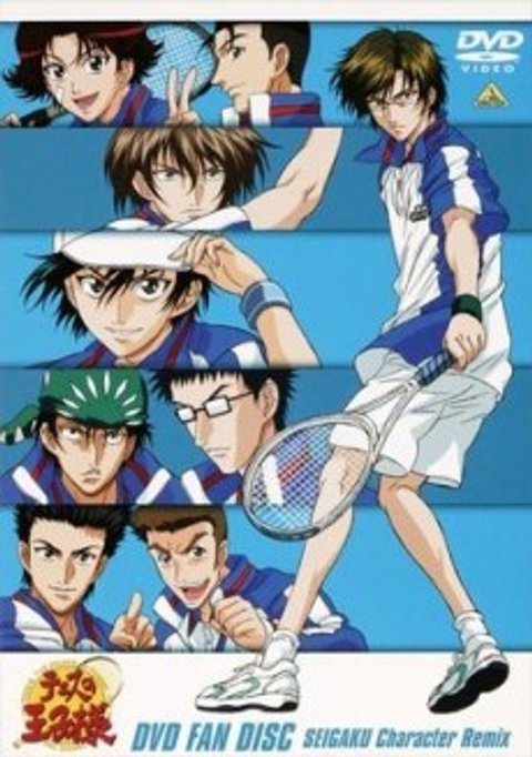Tennis no Oujisama: Oshougatsu Special